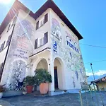 Ristorante Al Portico Hotel *